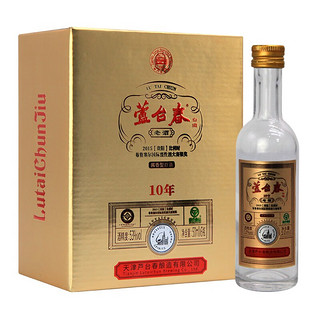 LU TAI CHUN 芦台春 老酒 银奖 10年 2010年 53%vol 酱香型白酒