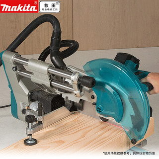 牧田(Makita)LS1219L锯铝机12寸斜切锯切割机滑动复合式多功能斜断锯305mm