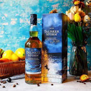 TALISKER 泰斯卡 苏格兰进口 洋酒 单一麦芽威士忌  700ml 泰斯卡风暴