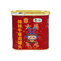 MALING 梅林 午餐肉罐头 兔年定制 340g*1罐