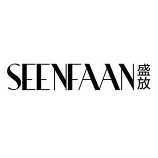 SEENFAAN/盛放