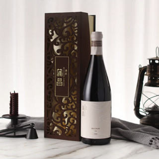 PUCHANG VINEYARD 蒲昌酒莊 北醇 吐鲁番赤霞珠干型红葡萄酒 2015年 2瓶*750ml套装 礼盒装