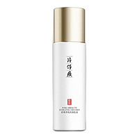 PZH 片仔癀 轻肌菁纯清润乳液 100ml