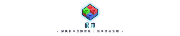 辞旧迎新,2023年值得入手的传统节日乐高盘点