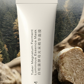 PMPM 白松露酵母光采精华面膜 75g