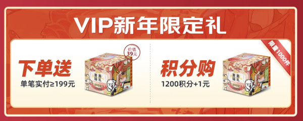 Myfoodie 麦富迪 猫罐头 浓汁混合装 85g*24