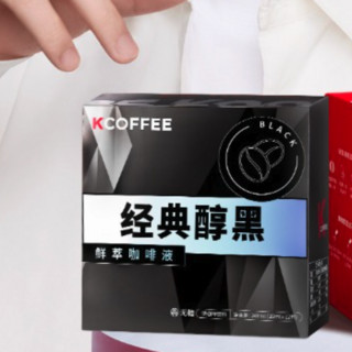 KCOFFEE 经典醇黑 鲜萃咖啡液 240ml