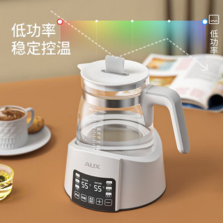 AUX 奥克斯 婴儿暖奶消毒器 316L白1.3L