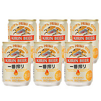 KIRIN 麒麟 日本进口麒麟一番榨啤酒全麦精酿小罐啤酒135ml
