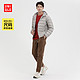 UNIQLO 优衣库 男士连帽羽绒服 439806