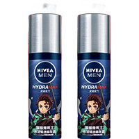 NIVEA 妮维雅 男士水活保湿精华套装 鬼灭之刃 小蓝管50g*2