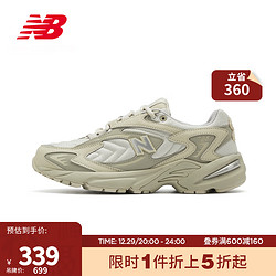 new balance NB官方男鞋女鞋725系列时尚轻便百搭休闲舒适运动鞋老爹鞋 米银灰/米色 ML725D 38.5(脚长24cm)