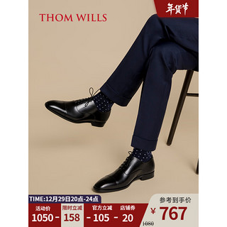 THOM WILLS ThomWills商务正装皮鞋男真皮手工英伦Oxford牛津鞋 黑色素面B011 7/40码