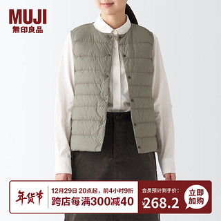 MUJI 無印良品 女士羽绒马甲 BDC30C2A 浅棕色 M