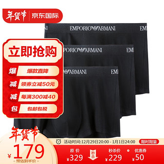 EMPORIO ARMANI EA 阿玛尼 四角平角裤男士内裤 3条装 送男友礼物 111610 CC722 21320黑色 XL