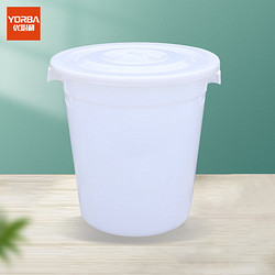 优必利 塑料带盖水桶 大容量圆形桶 储水桶 140L 51009白色