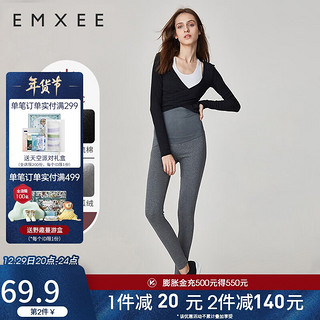 EMXEE 嫚熙 零感系列 MX301-K002 孕妇打底裤 秋冬款 深灰 L