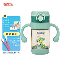 Nuby 努比 10742 儿童吸管杯 300ml 绿色猴子