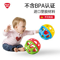 PLAYGO 贝乐高 儿童玩具 婴儿玩具 婴儿手抓球 手摇铃响铃滚滚球 铃铛球球类婴儿玩具球 28435