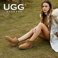 UGG AUSHEEP UGG 男女款羊毛皮雪地靴