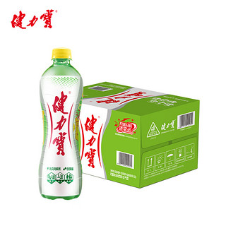 JIANLIBAO 健力宝 运动饮料柠蜜味560ml *15瓶 整箱 补充电解质