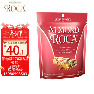 ALMOND ROCA 乐家 扁桃仁巧克力糖 198g