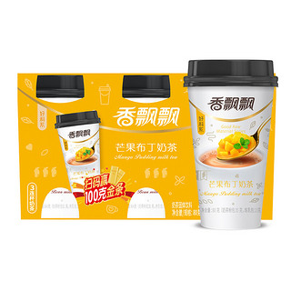 香飘飘 芒果布丁奶茶 80g*3杯