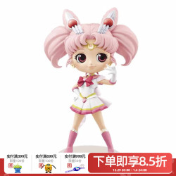 BANDAI 万代 美少女战士系列手办模型收藏摆件动漫潮玩周边玩具男女孩礼物 超级水手小月亮(A)16622