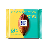 Ritter SPORT 61%尼加拉瓜浓黑巧克力 100g