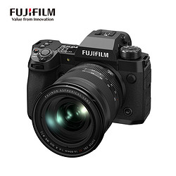 FUJIFILM 富士 X-H2 APS-C画幅 微单相机 黑色 XF 16-80mm F4 变焦镜头