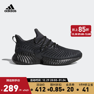 adidas 阿迪达斯 Alphabounce Instinct 男子跑鞋 D96805 黑色 41