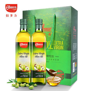 Abaco 皇家爱宝康 特级初榨橄榄油 750ml*2瓶 礼盒装