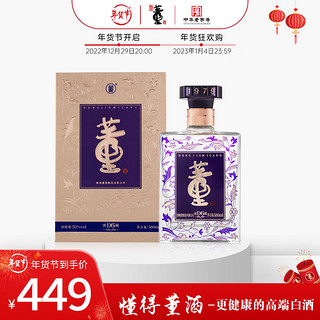 董酒 密藏 D6 50%vol 兼香型白酒 500ml 单瓶装