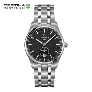 CERTINA 雪铁纳 瑞士手表 自动机械男士钢带腕表 C022.428.11.051.00