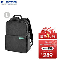 ELECOM 宜丽客 单反相机包