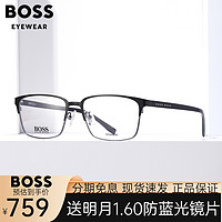 HUGO BOSS 明月1.60防蓝光非球面镜片+BOSS眼镜框钛合金方框眼镜架0808