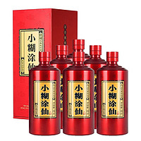 小糊涂仙 典藏 52度 浓香型白酒 250ml *6瓶 整箱装 赠仙酿礼盒200ml*2