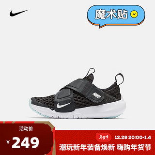 NIKE 耐克 运动鞋 NIKE FLEX ADVANCE BR (PS) DC9370-001 33.5