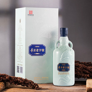 董酒 红色经典54度500ml+董酒老字号H3董香型高度白酒