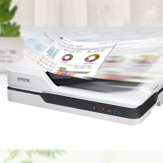 EPSON 爱普生 DS-1610 A4ADF+平板高速彩色扫描仪 白色