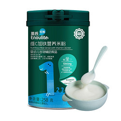 Enoulite 英氏 宝宝原味营养米粉 258g