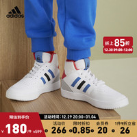 adidas 阿迪达斯 官方三叶草DROP STEP 360 C男小童经典篮球运动鞋H05618 白/浅灰/红/蓝 29(175mm)