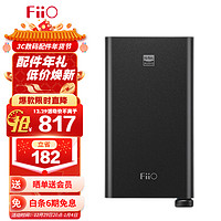 FiiO 飞傲 Q3 THX平衡解码耳放 黑色