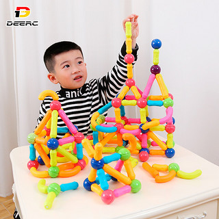 DEERC 百变磁力棒儿童玩具积木创意拼装大颗粒强磁性磁铁棒3-6岁玩具男孩生日礼物