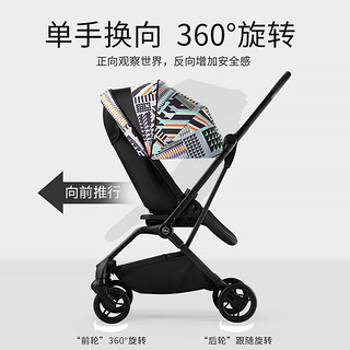 HBR 虎贝尔 超值套餐E360安全座椅宝宝婴儿车载婴儿推车轻便折叠