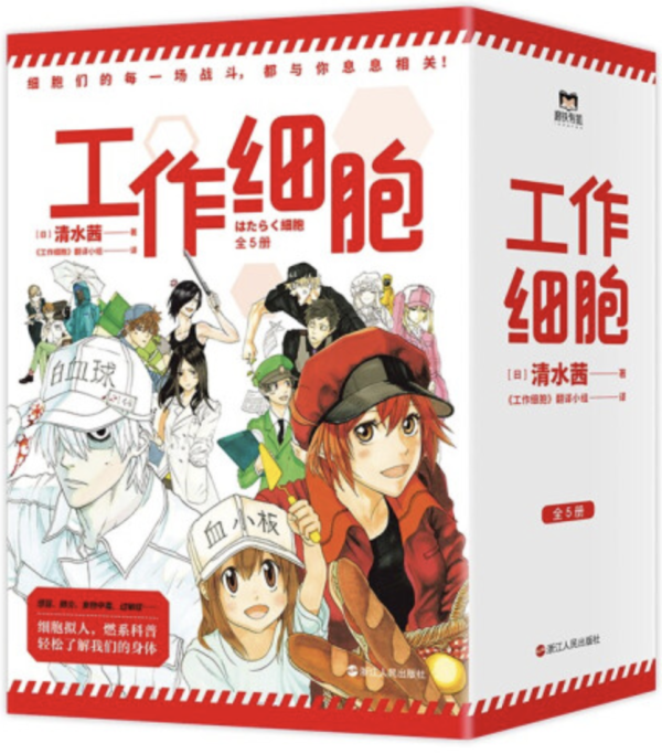 京东图书&值得买 2022年度好书票选,说出心中的年度好书~