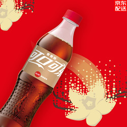 Coca-Cola 可口可乐 香草味 500ml*12瓶整箱