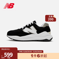NB官方男鞋女鞋5740系列M5740CB百搭休闲运动鞋 黑色 M5740CB 42(脚长26.5cm)