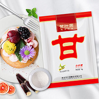 甘汁园 白砂糖 1kg