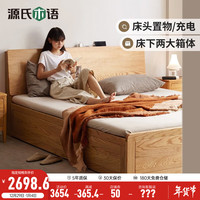 好价汇总：京东年货节 大牌品质家具带回家